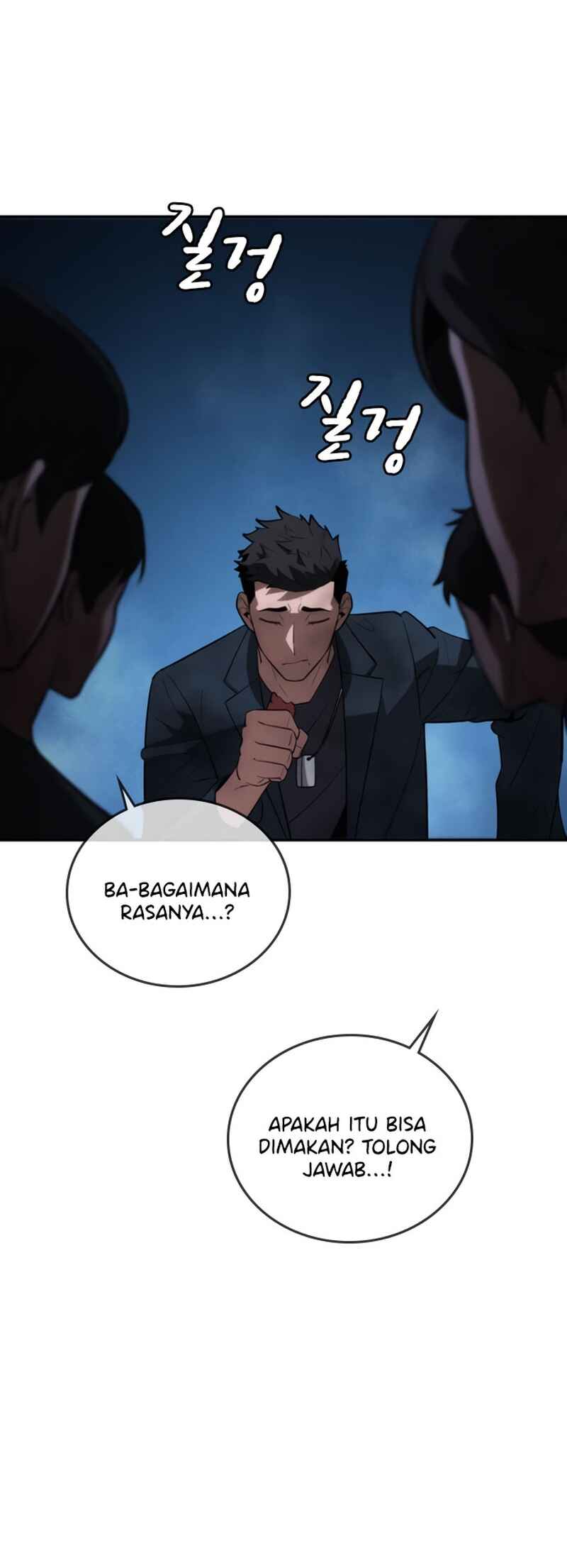 Hoegwijaneun Na man Jikinda Chapter 6 - Page 8