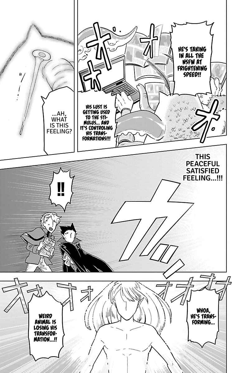 Kyuuketsuki Sugu Shinu Chapter 8 - Page 11