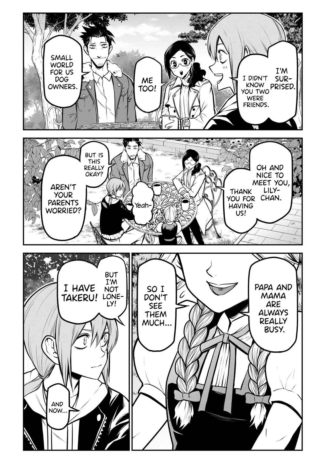 Inu ga Hito ni Naru Hanashi Chapter 18 - Page 12