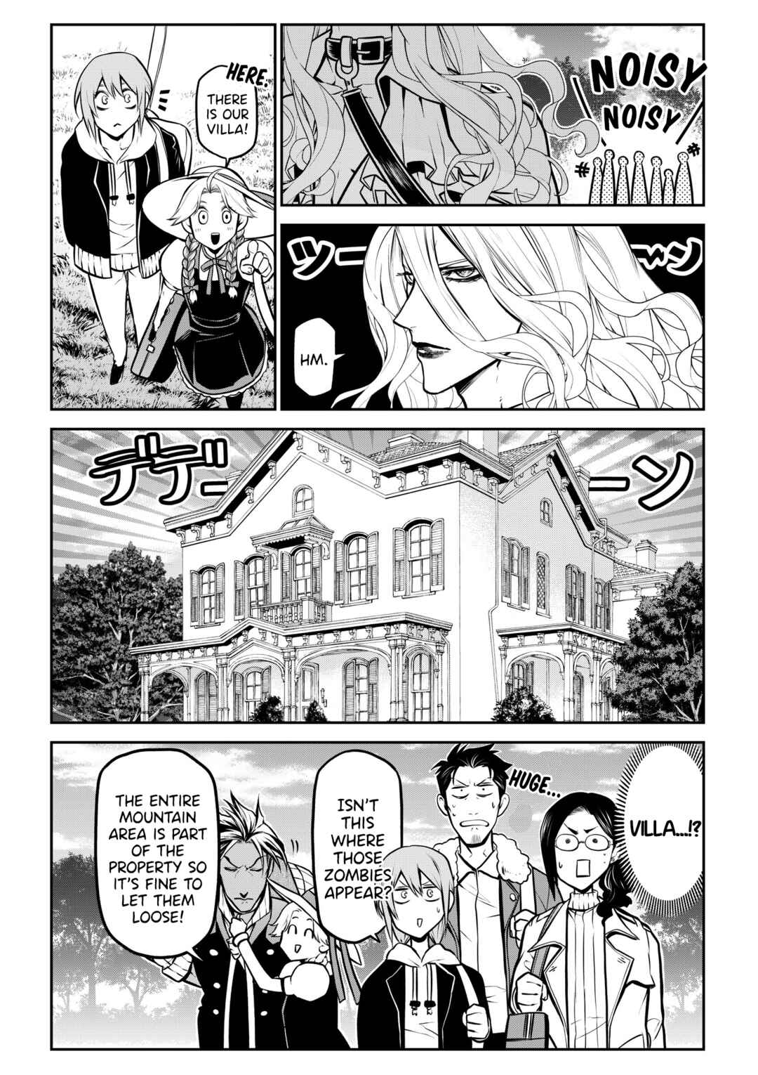 Inu ga Hito ni Naru Hanashi Chapter 18 - Page 8