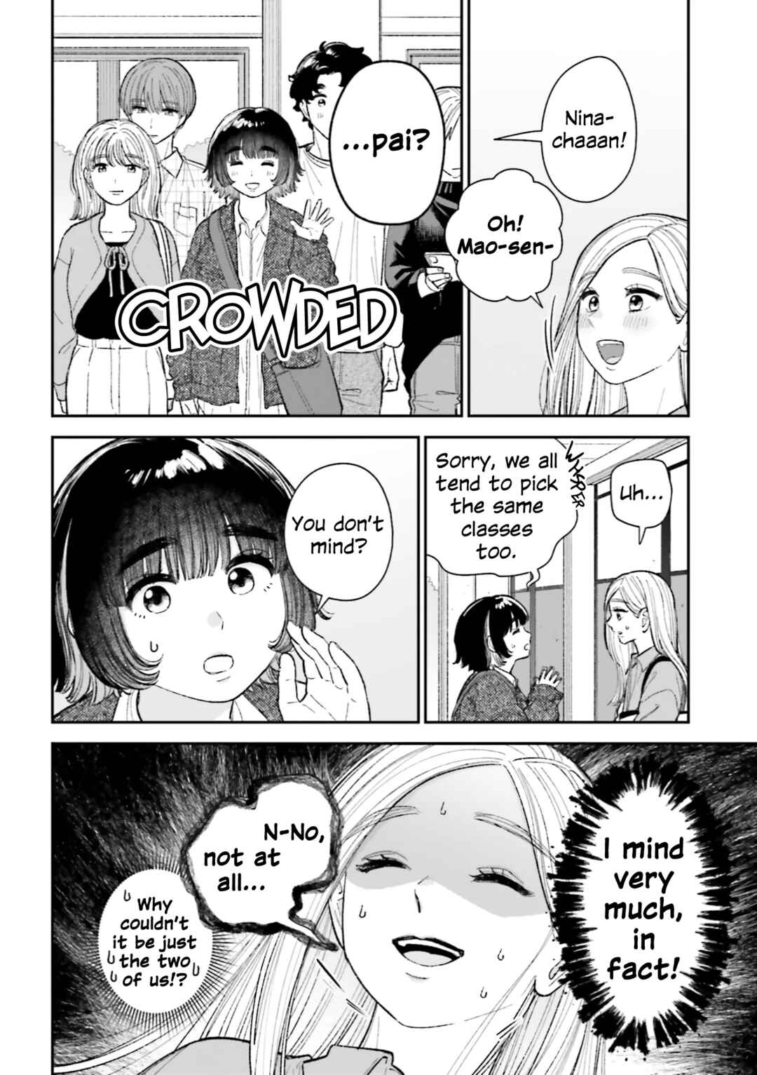 Isso, Koi dattara yokatta no ni Chapter 2 - Page 2