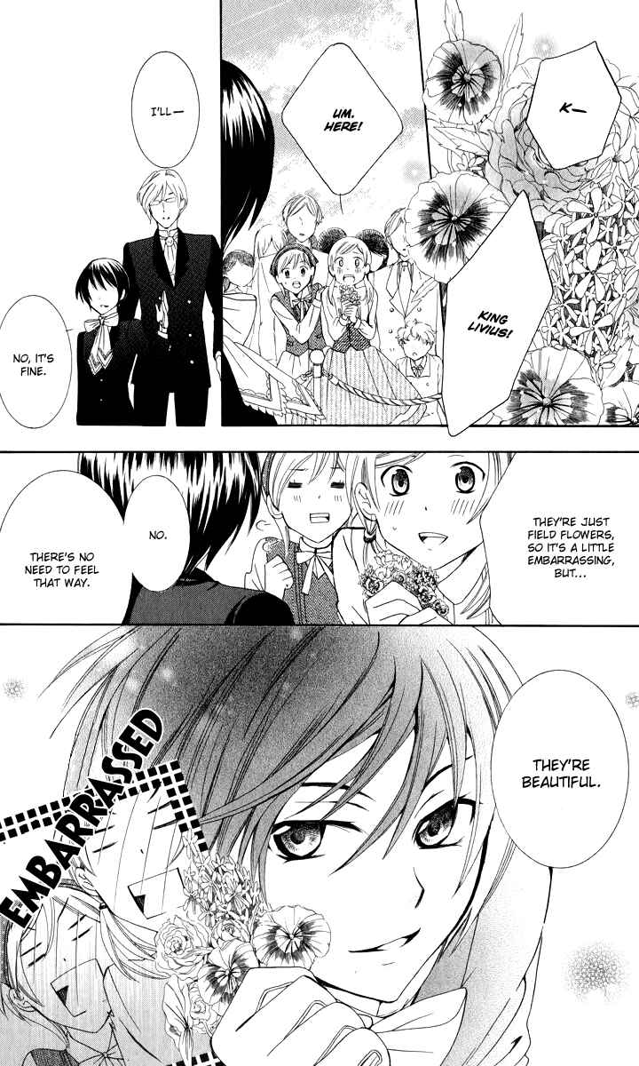 Soredemo Sekai wa Utsukushii Chapter 4 - Page 13