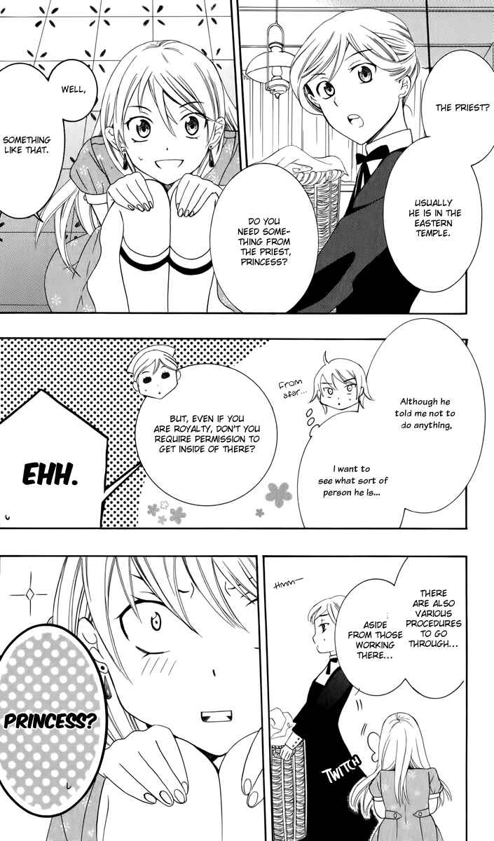Soredemo Sekai wa Utsukushii Chapter 4 - Page 25