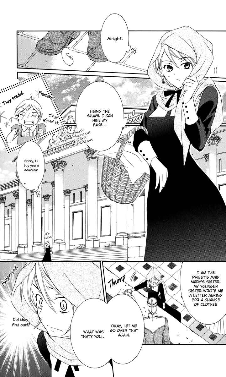 Soredemo Sekai wa Utsukushii Chapter 4 - Page 26