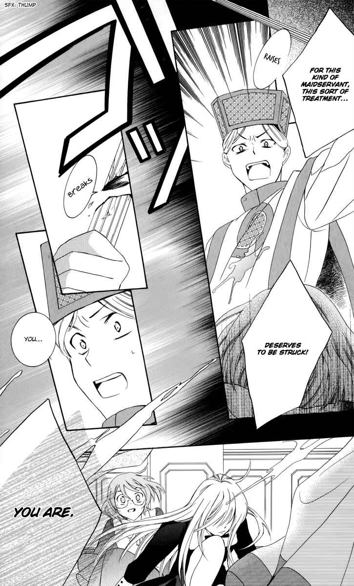 Soredemo Sekai wa Utsukushii Chapter 4 - Page 28