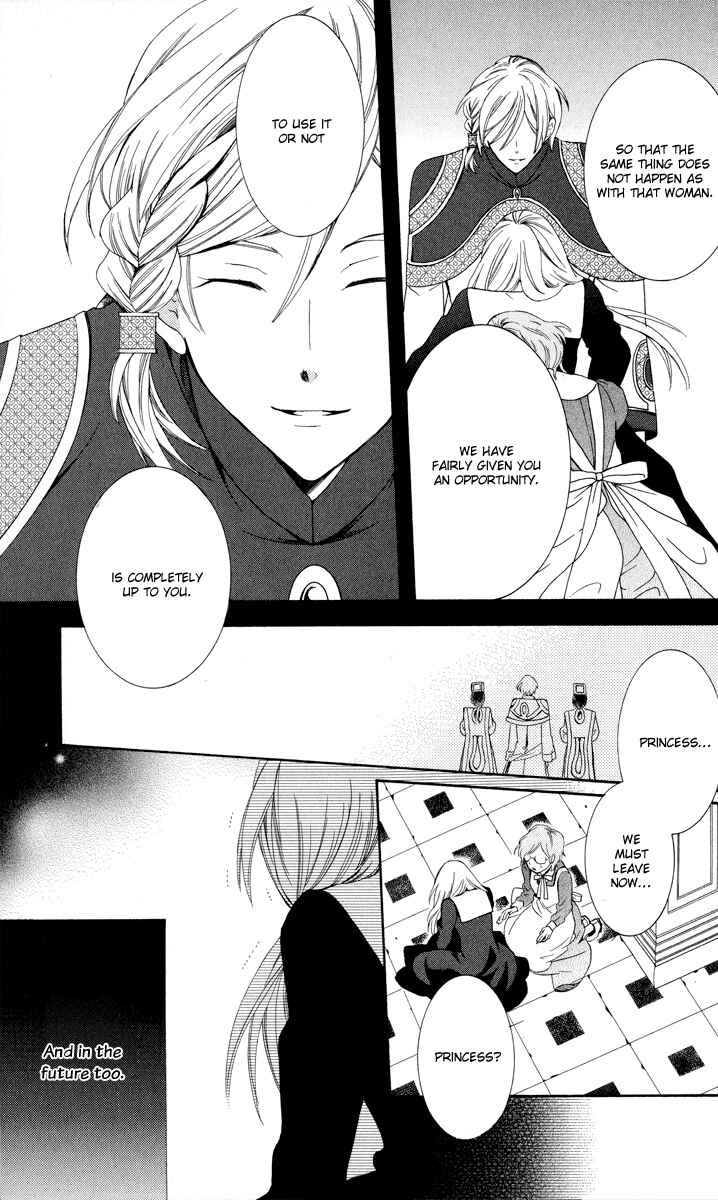 Soredemo Sekai wa Utsukushii Chapter 4 - Page 36