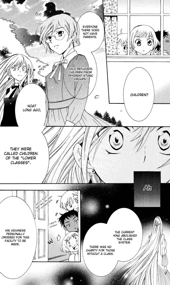 Soredemo Sekai wa Utsukushii Chapter 4 - Page 39