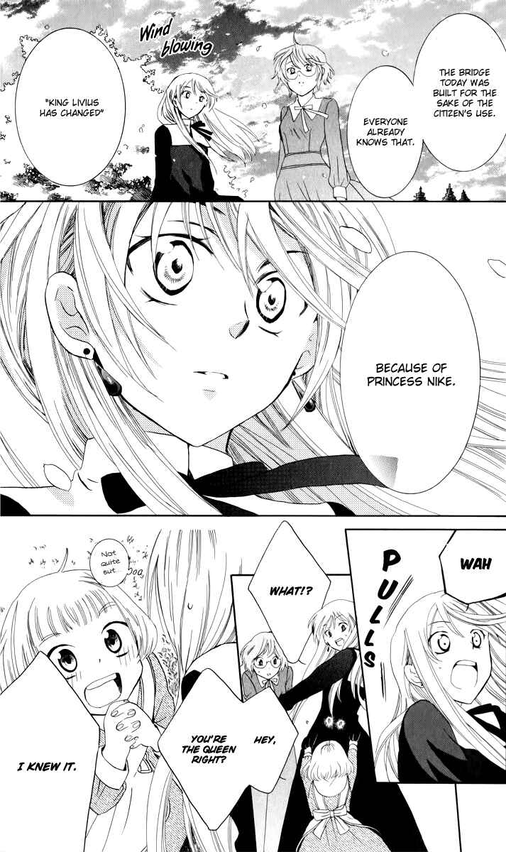 Soredemo Sekai wa Utsukushii Chapter 4 - Page 40