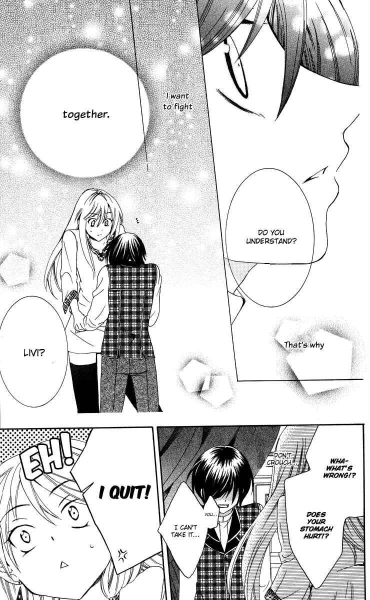 Soredemo Sekai wa Utsukushii Chapter 4 - Page 50