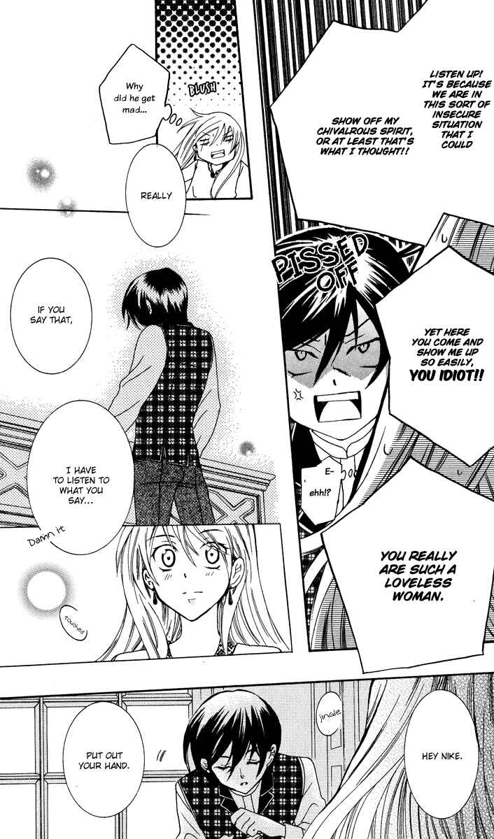 Soredemo Sekai wa Utsukushii Chapter 4 - Page 51