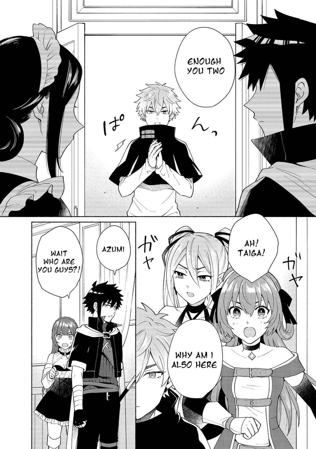 Tensei Shitara Ore ga Heroine de Aitsu ga Yuusha Datta Chapter 30 - Page 2