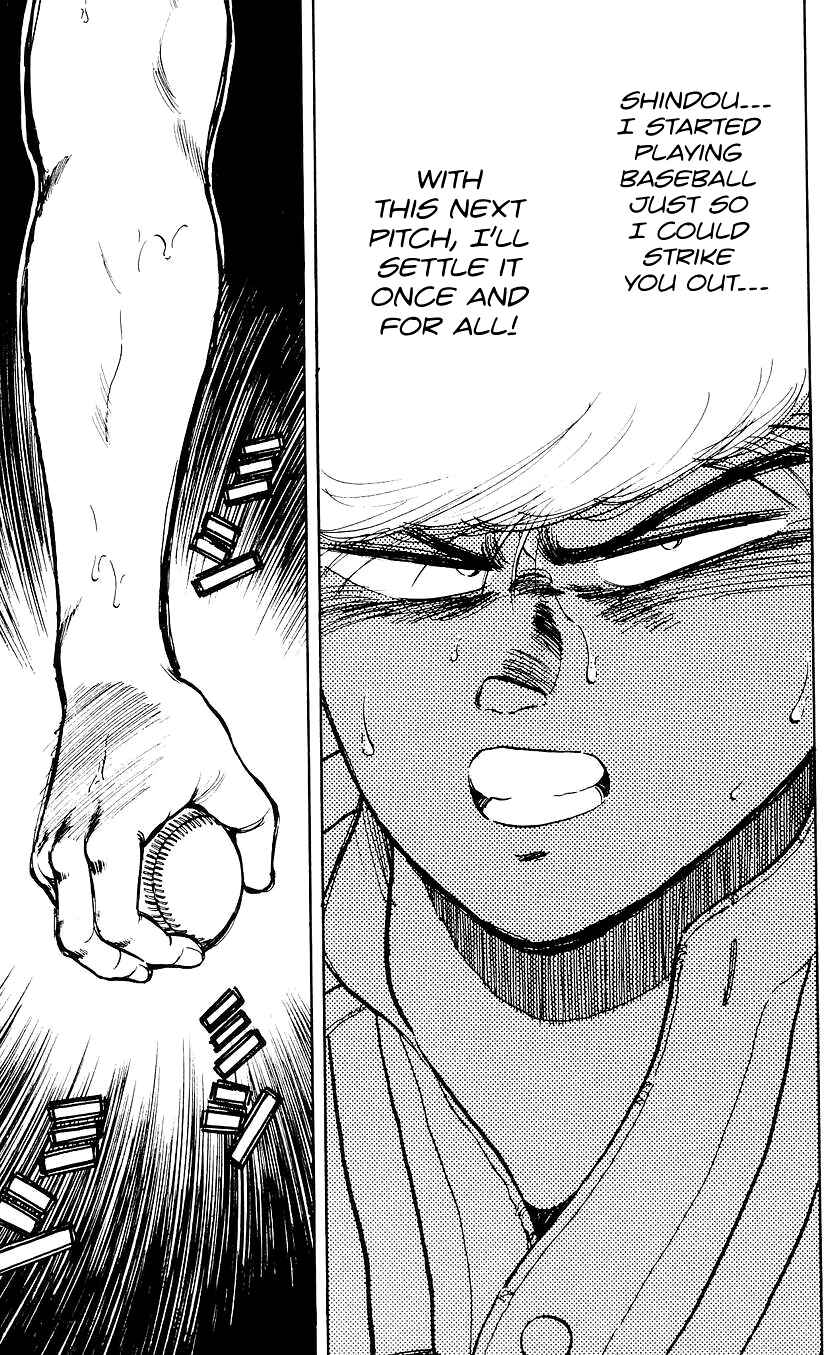 Bad Boys Boogie Chapter 38 - Page 3