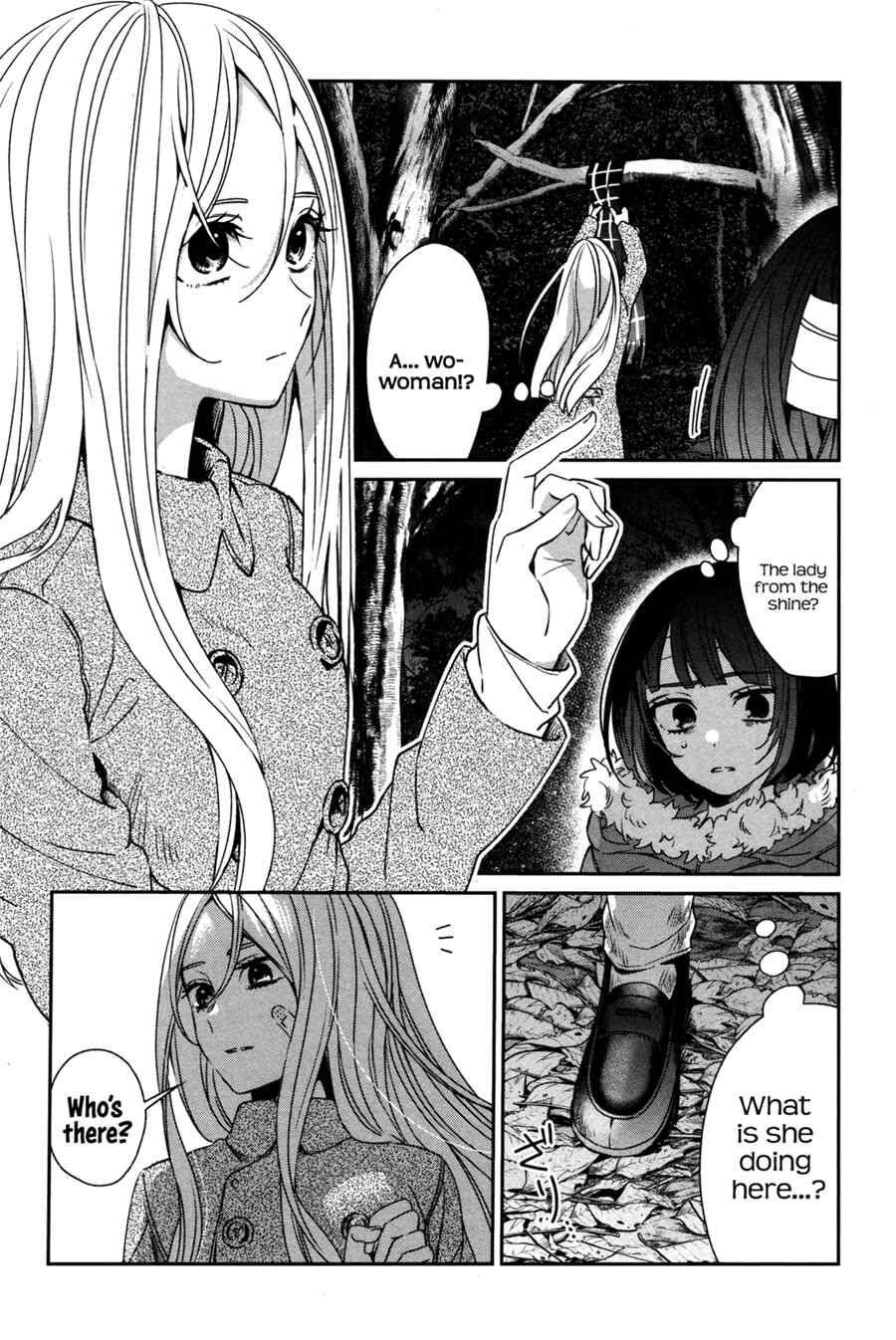 Sachiiro no One Room Chapter 43 - Page 12