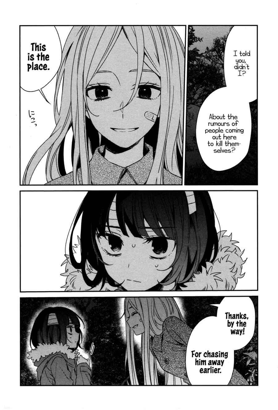 Sachiiro no One Room Chapter 43 - Page 14