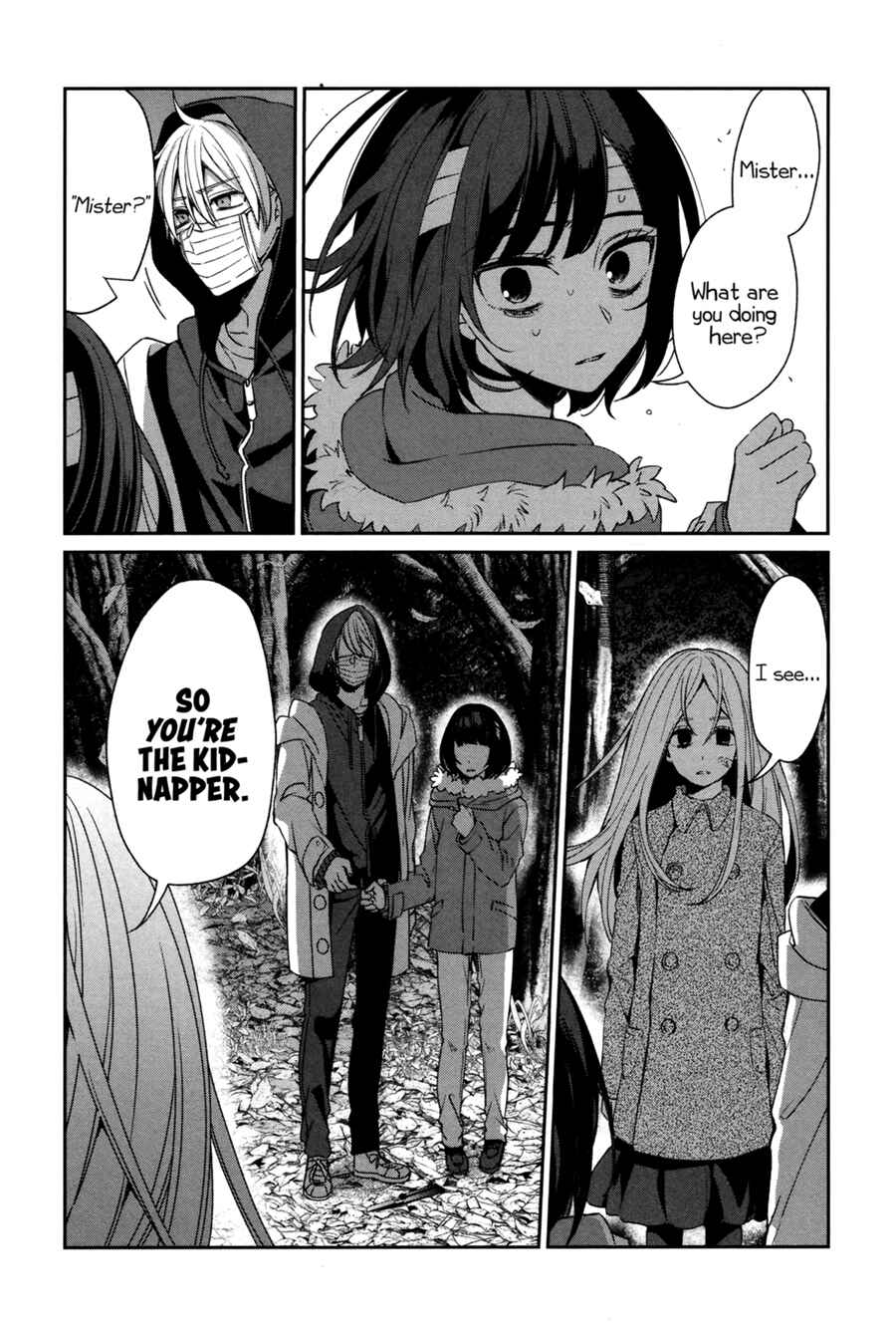Sachiiro no One Room Chapter 43 - Page 33