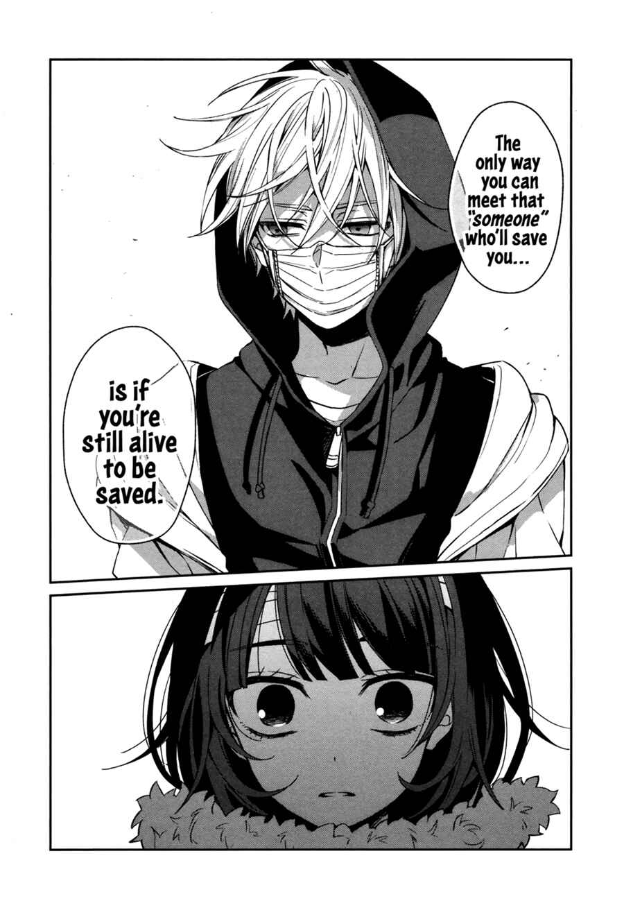 Sachiiro no One Room Chapter 43 - Page 37