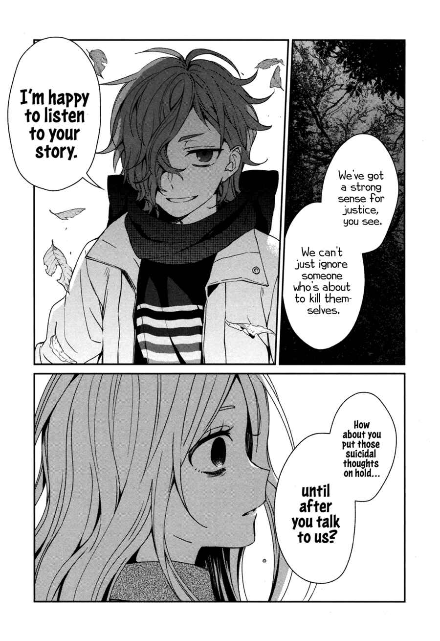 Sachiiro no One Room Chapter 43 - Page 40