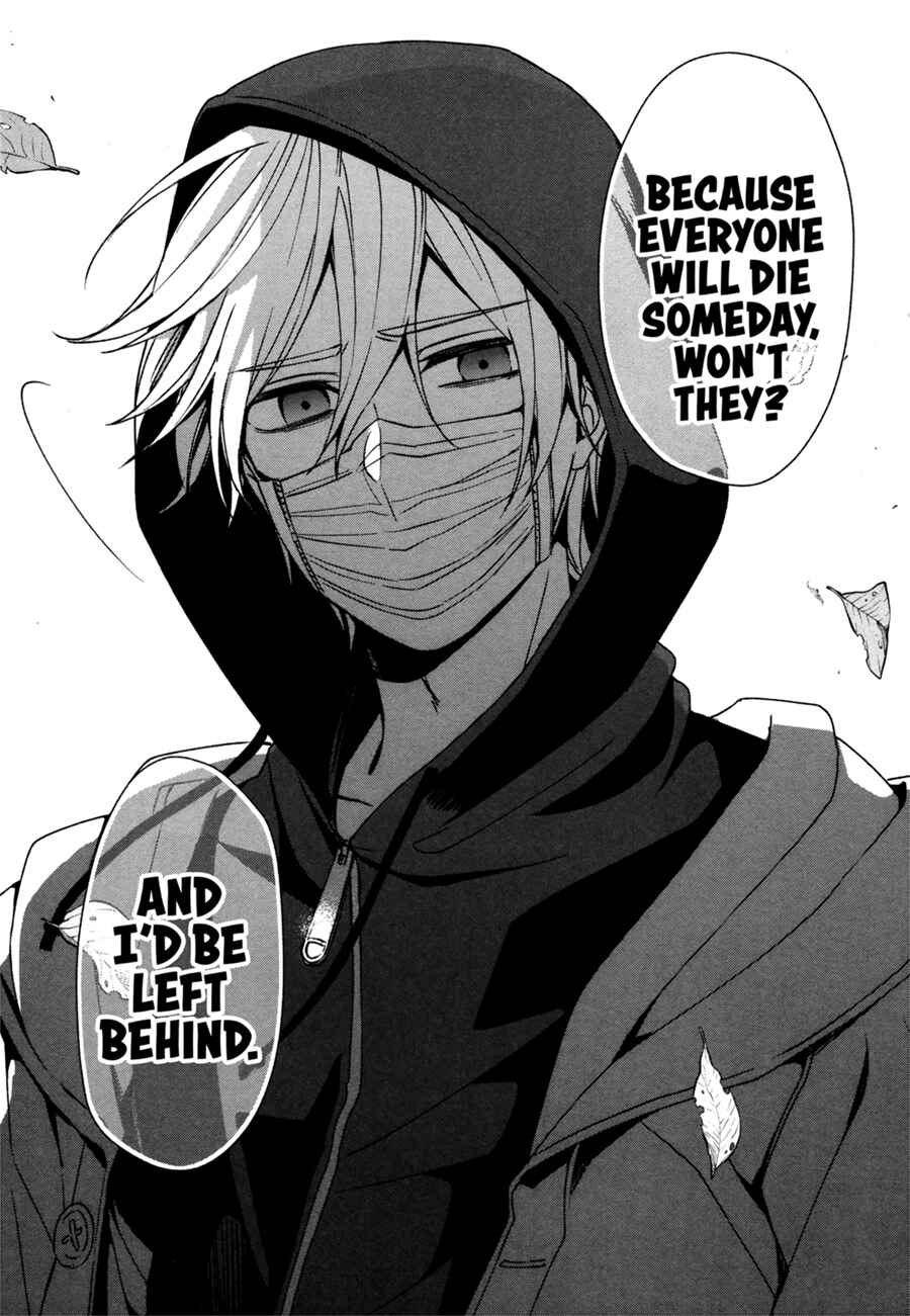 Sachiiro no One Room Chapter 43 - Page 45