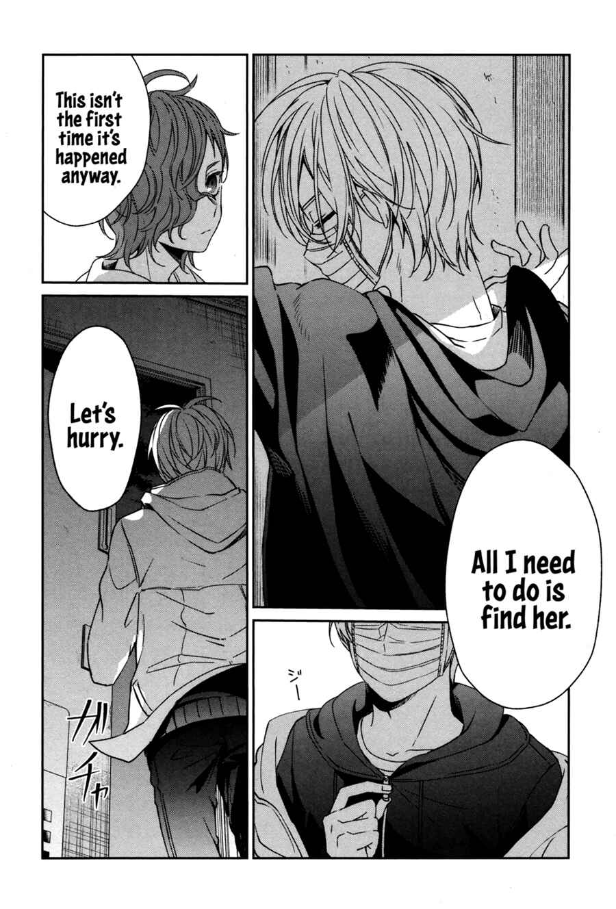Sachiiro no One Room Chapter 43 - Page 6