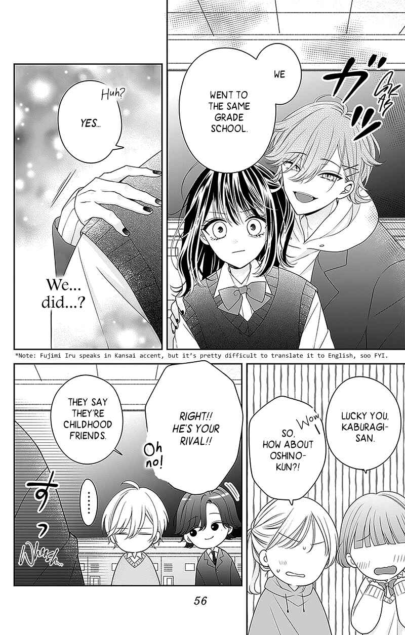 Olivia and the Neverending Dream Chapter 14 - Page 14