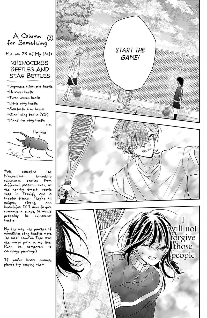 Olivia and the Neverending Dream Chapter 14 - Page 33