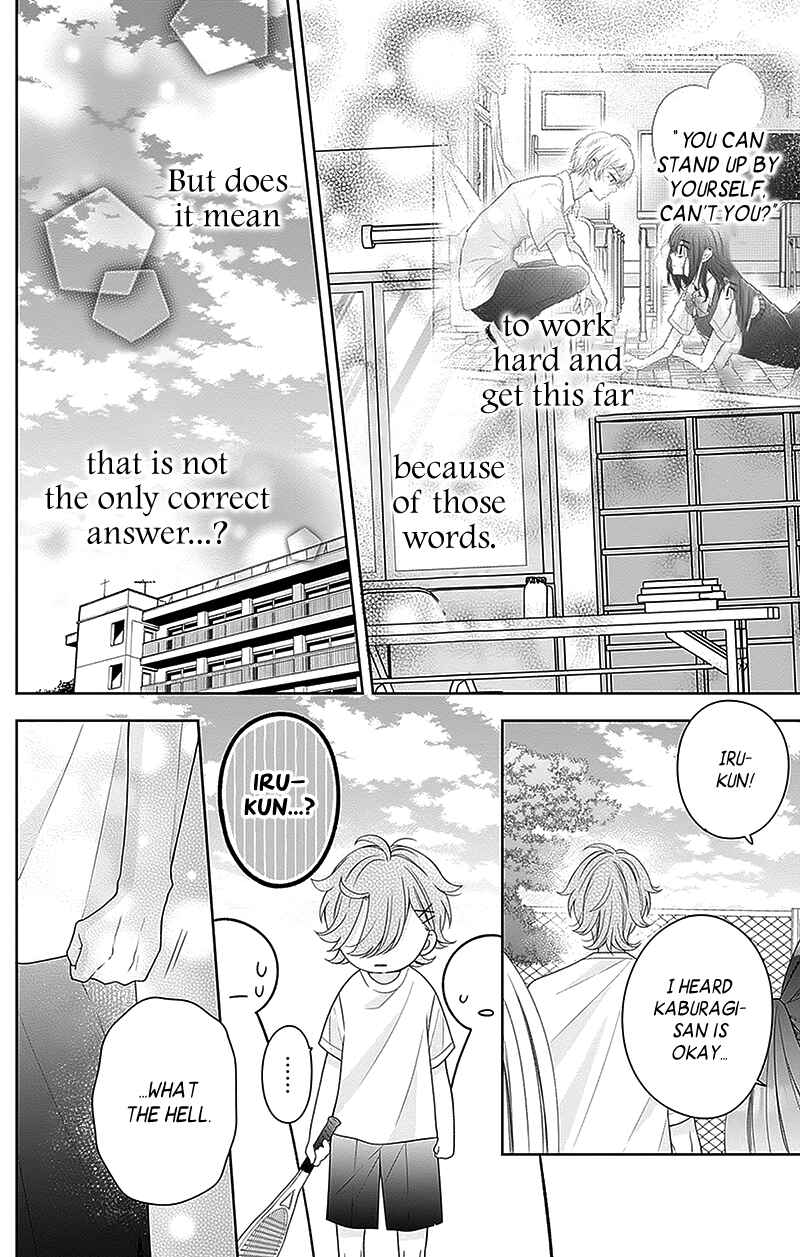 Olivia and the Neverending Dream Chapter 14 - Page 41