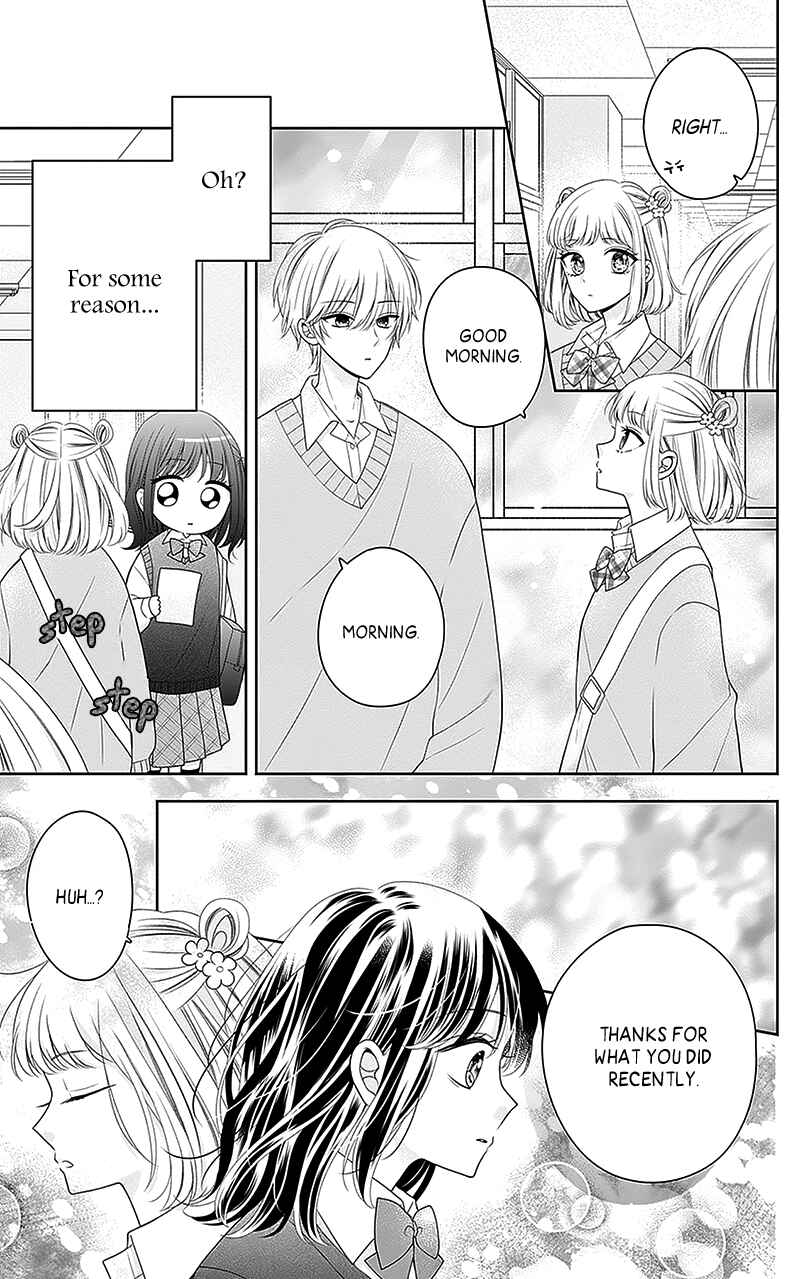 Olivia and the Neverending Dream Chapter 14 - Page 9