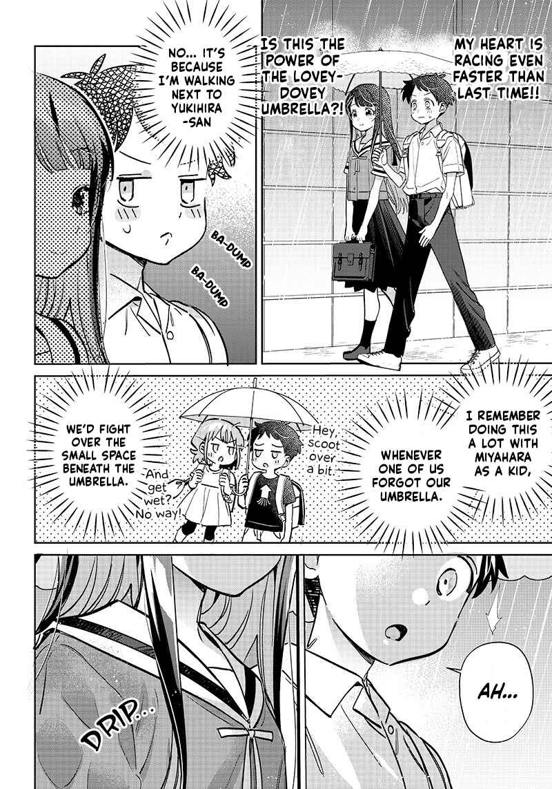 Chigau Miyahara Omae Janai! Chapter 16.2 - Page 2