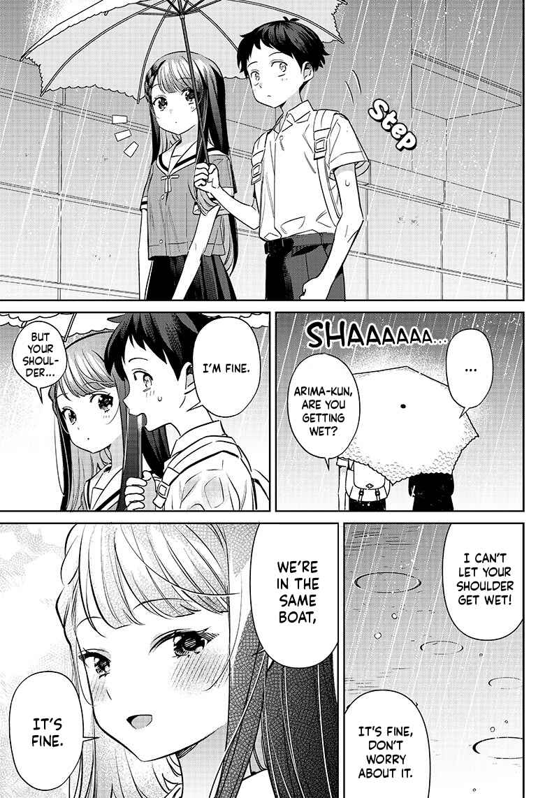 Chigau Miyahara Omae Janai! Chapter 16.2 - Page 3