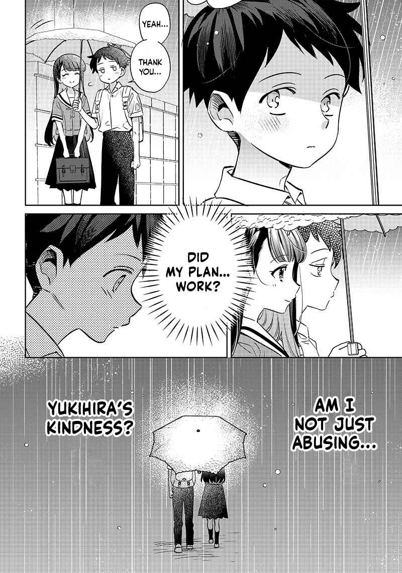 Chigau Miyahara Omae Janai! Chapter 16.2 - Page 4