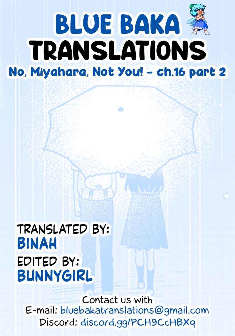 Chigau Miyahara Omae Janai! Chapter 16.2 - Page 7