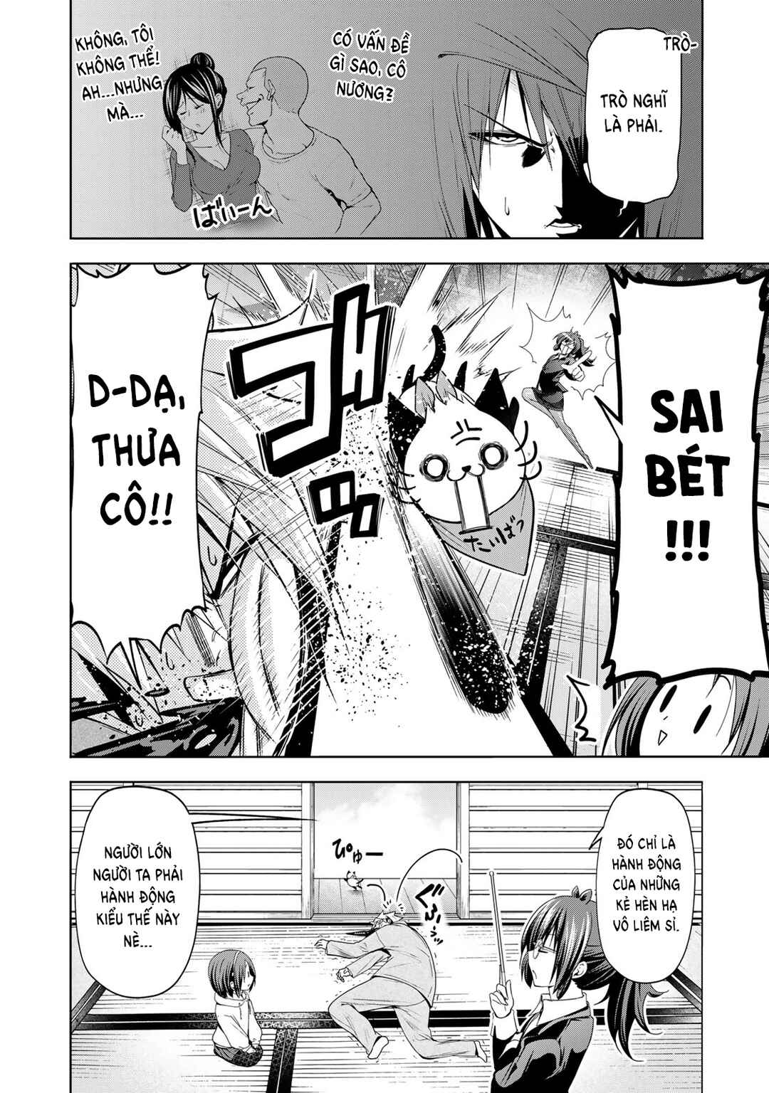 TenPuru Chapter 111 - Page 2