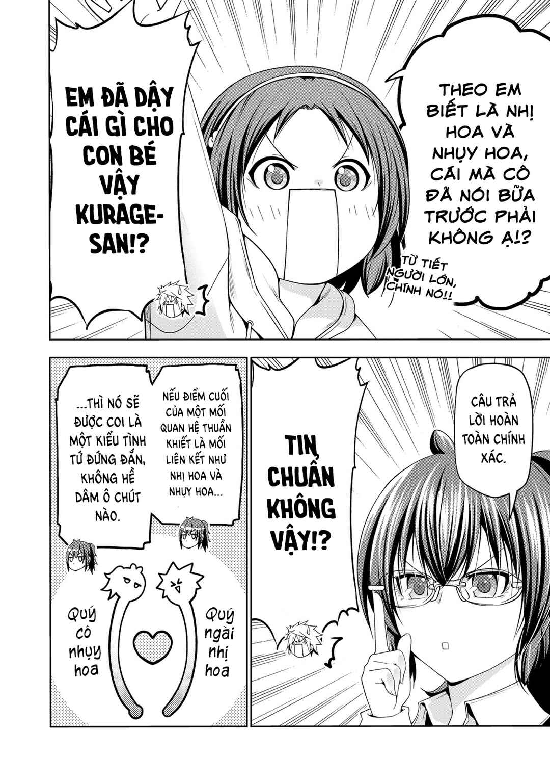 TenPuru Chapter 111 - Page 4