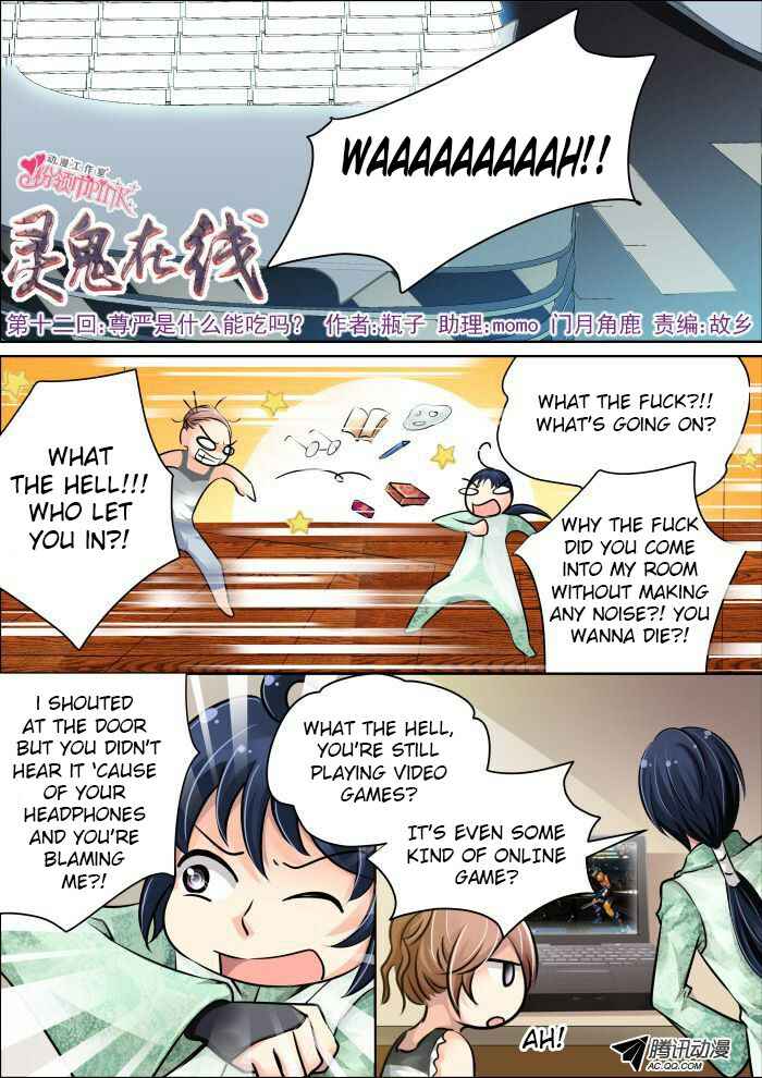 Soul Contract Chapter 12 - Page 1