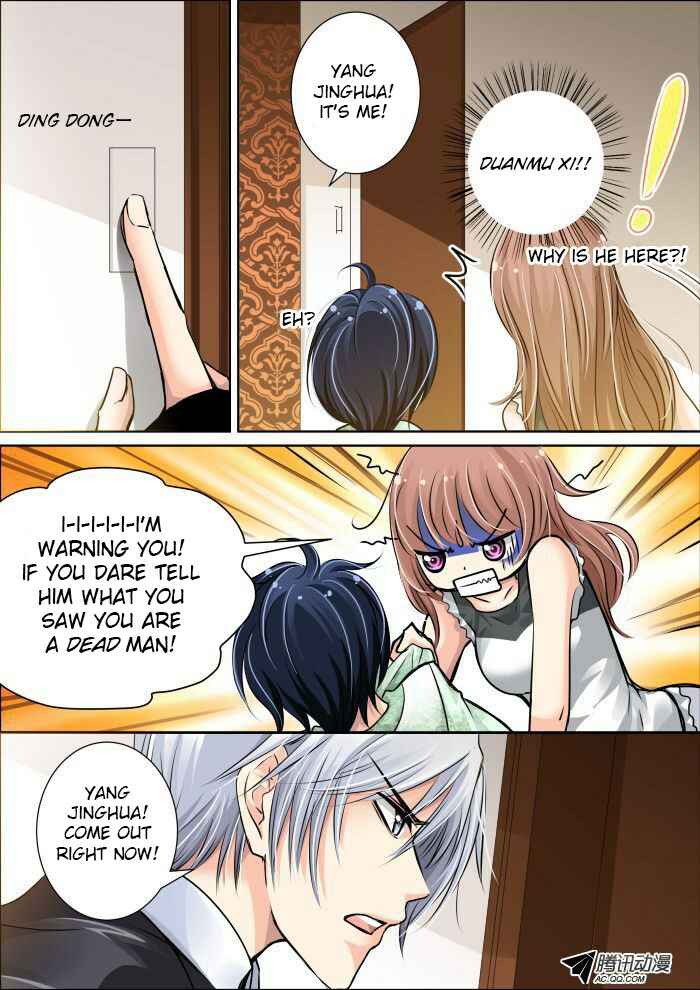 Soul Contract Chapter 12 - Page 13