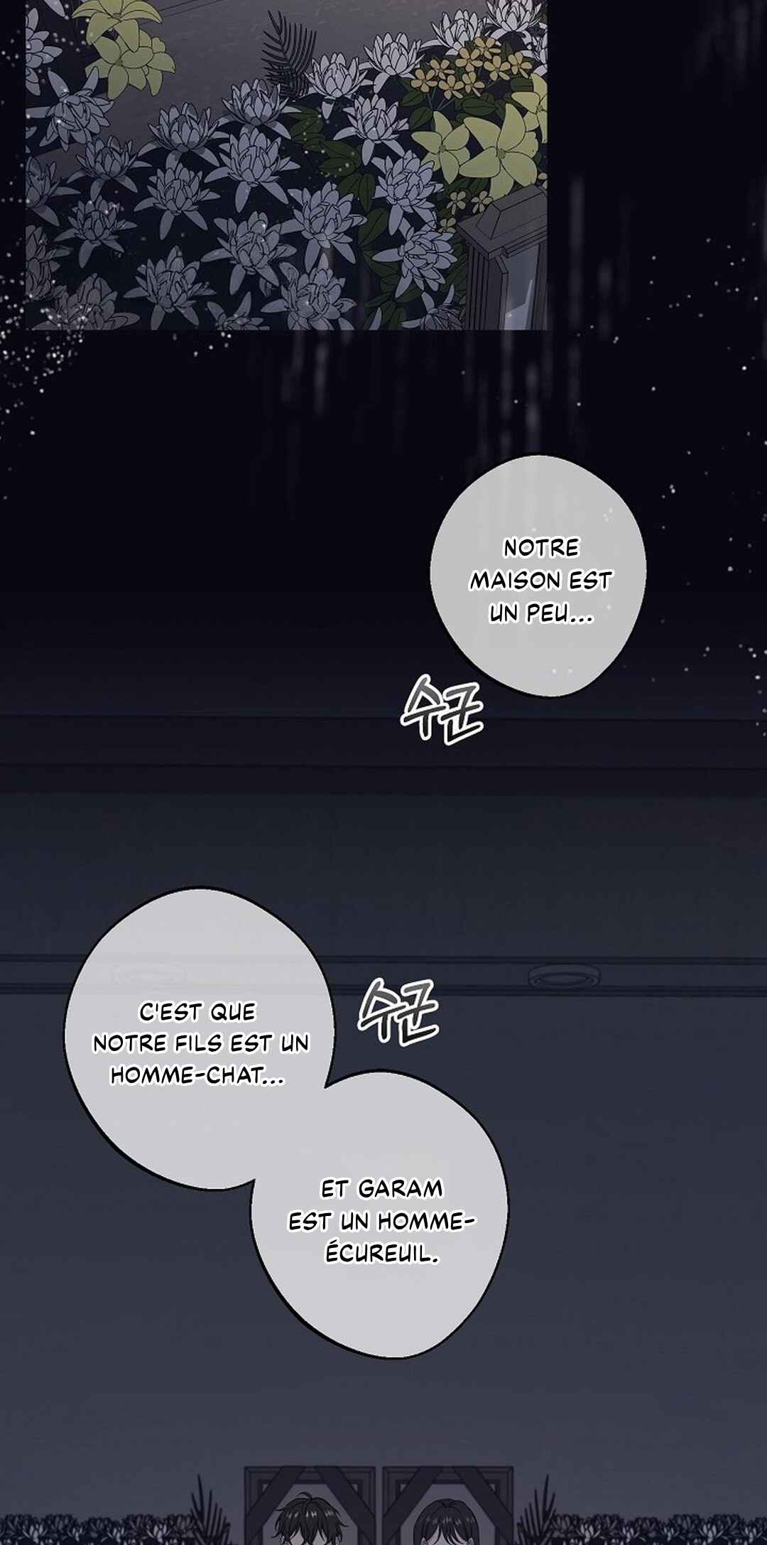 Même un écureuil solitaire a son terrier Chapter 1 - Page 24
