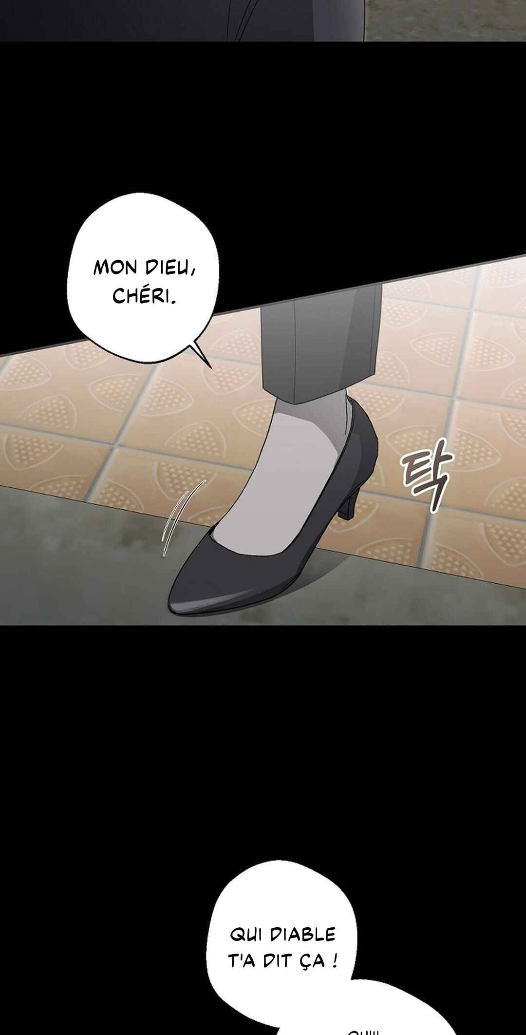 Même un écureuil solitaire a son terrier Chapter 1 - Page 44
