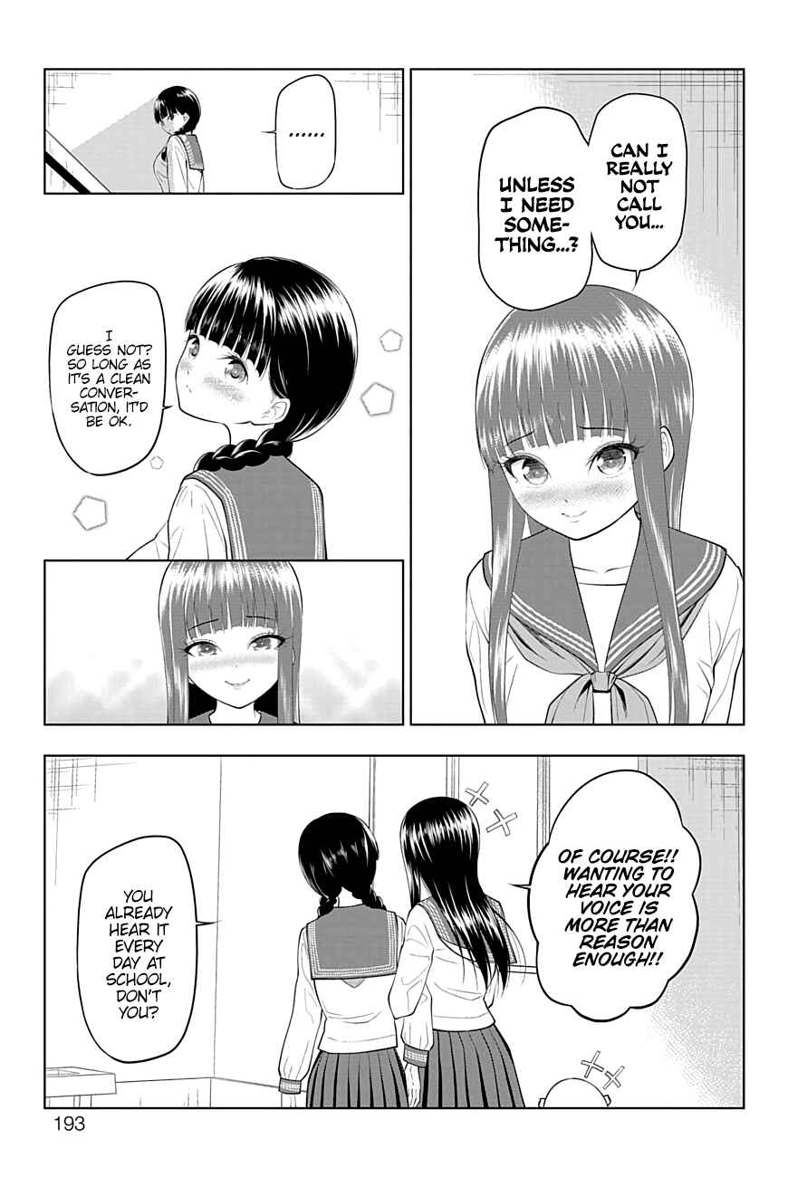 Yuugai Shitei Doukyuusei Chapter 32.2 - Page 4