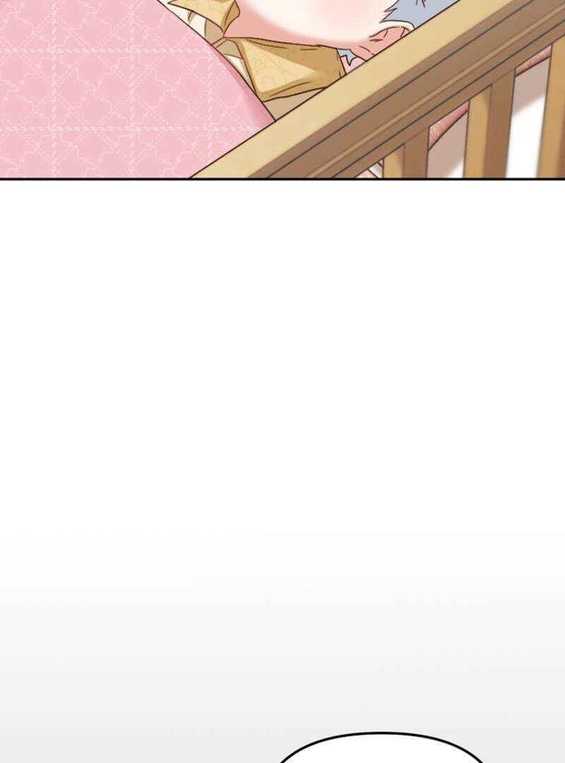 Mawang-ui Ai-ro Saranamneun Beop Chapter 6 - Page 39
