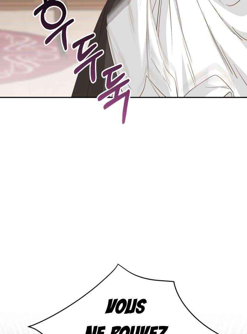 Mawang-ui Ai-ro Saranamneun Beop Chapter 6 - Page 6