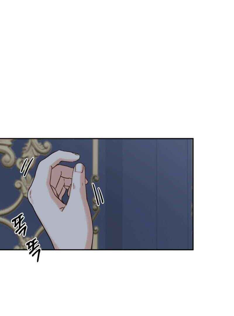 Mawang-ui Ai-ro Saranamneun Beop Chapter 6 - Page 62
