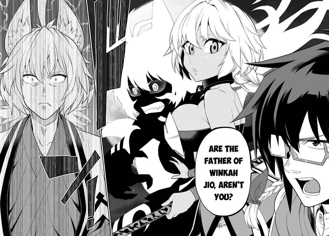 Konjiki no Word Master: Yuusha Yonin ni Makikomareta Unique Cheat Chapter 108 - Page 17