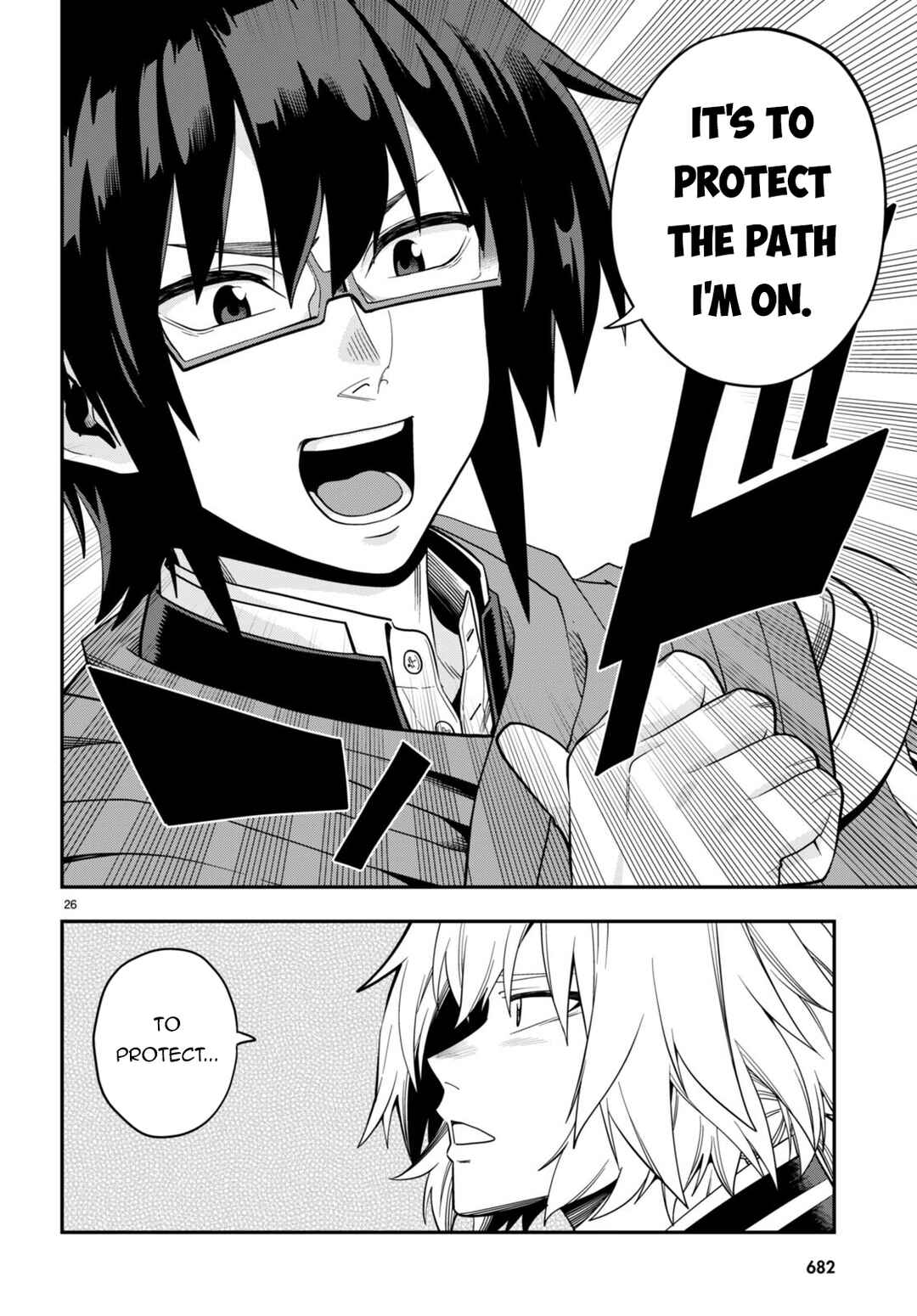 Konjiki no Word Master: Yuusha Yonin ni Makikomareta Unique Cheat Chapter 108 - Page 26
