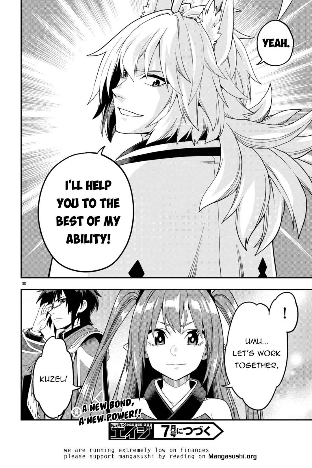Konjiki no Word Master: Yuusha Yonin ni Makikomareta Unique Cheat Chapter 108 - Page 30