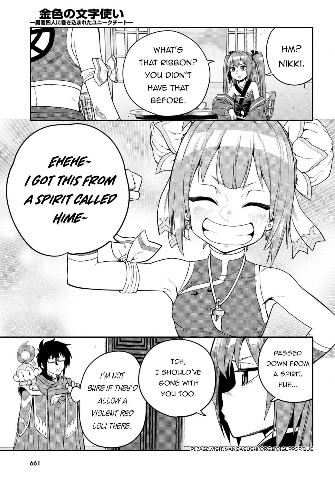Konjiki no Word Master: Yuusha Yonin ni Makikomareta Unique Cheat Chapter 108 - Page 6