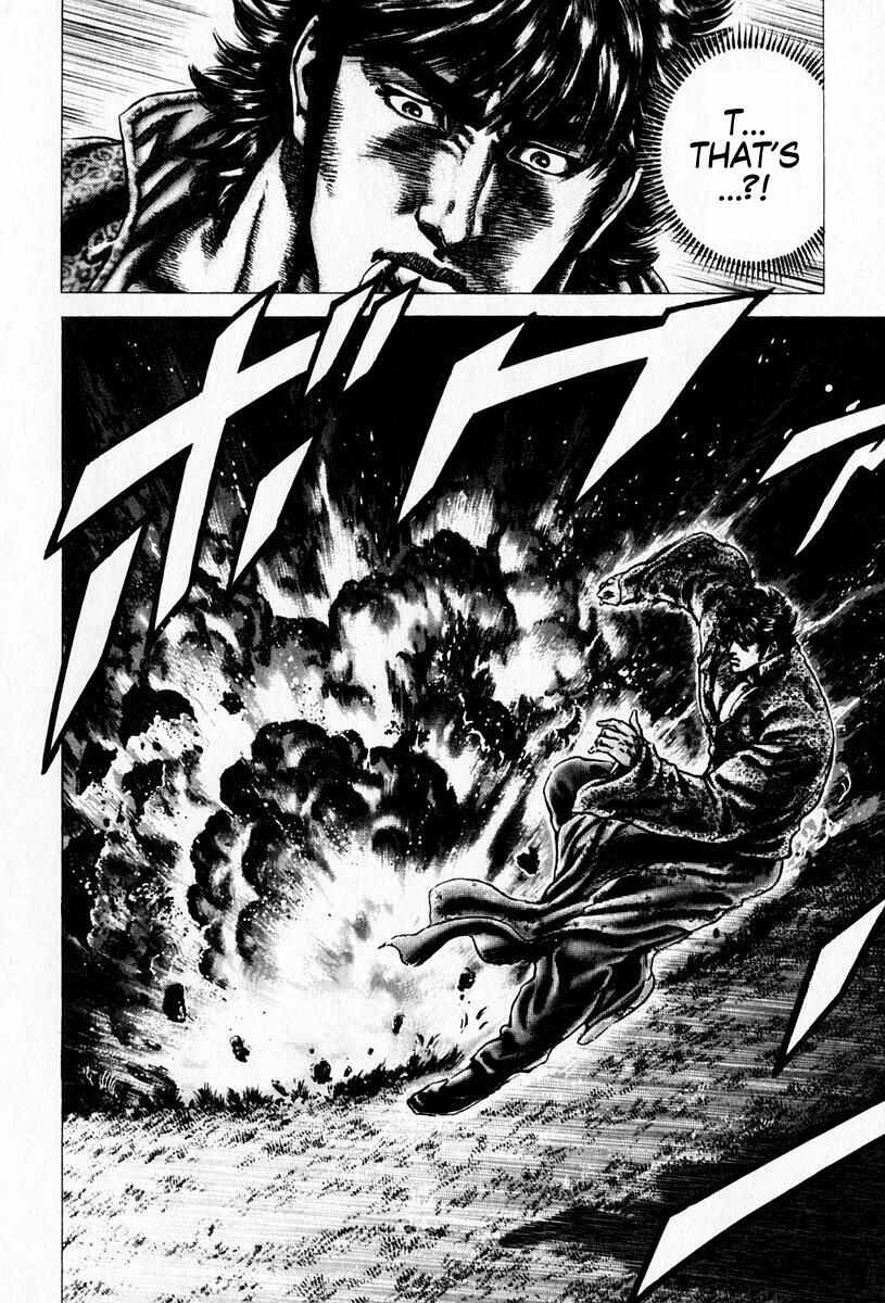 Souten no Ken Chapter 99 - Page 11