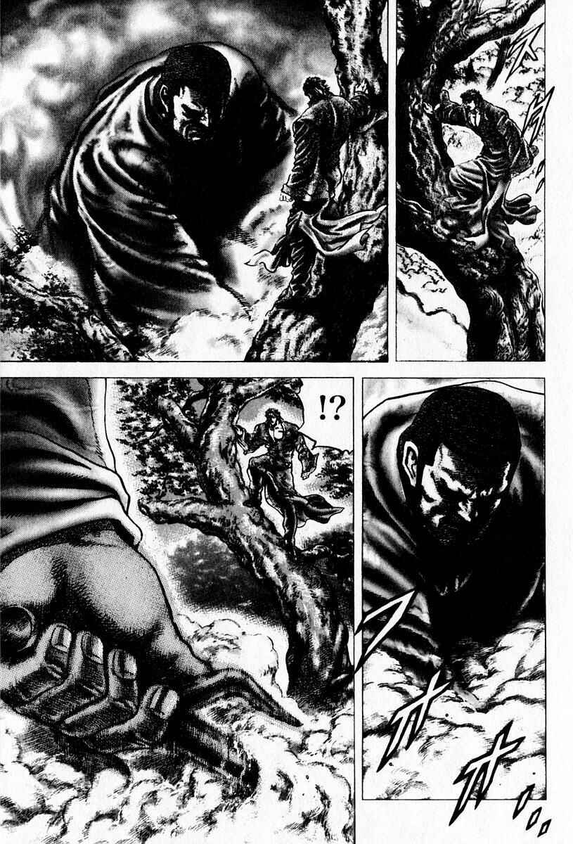 Souten no Ken Chapter 99 - Page 12