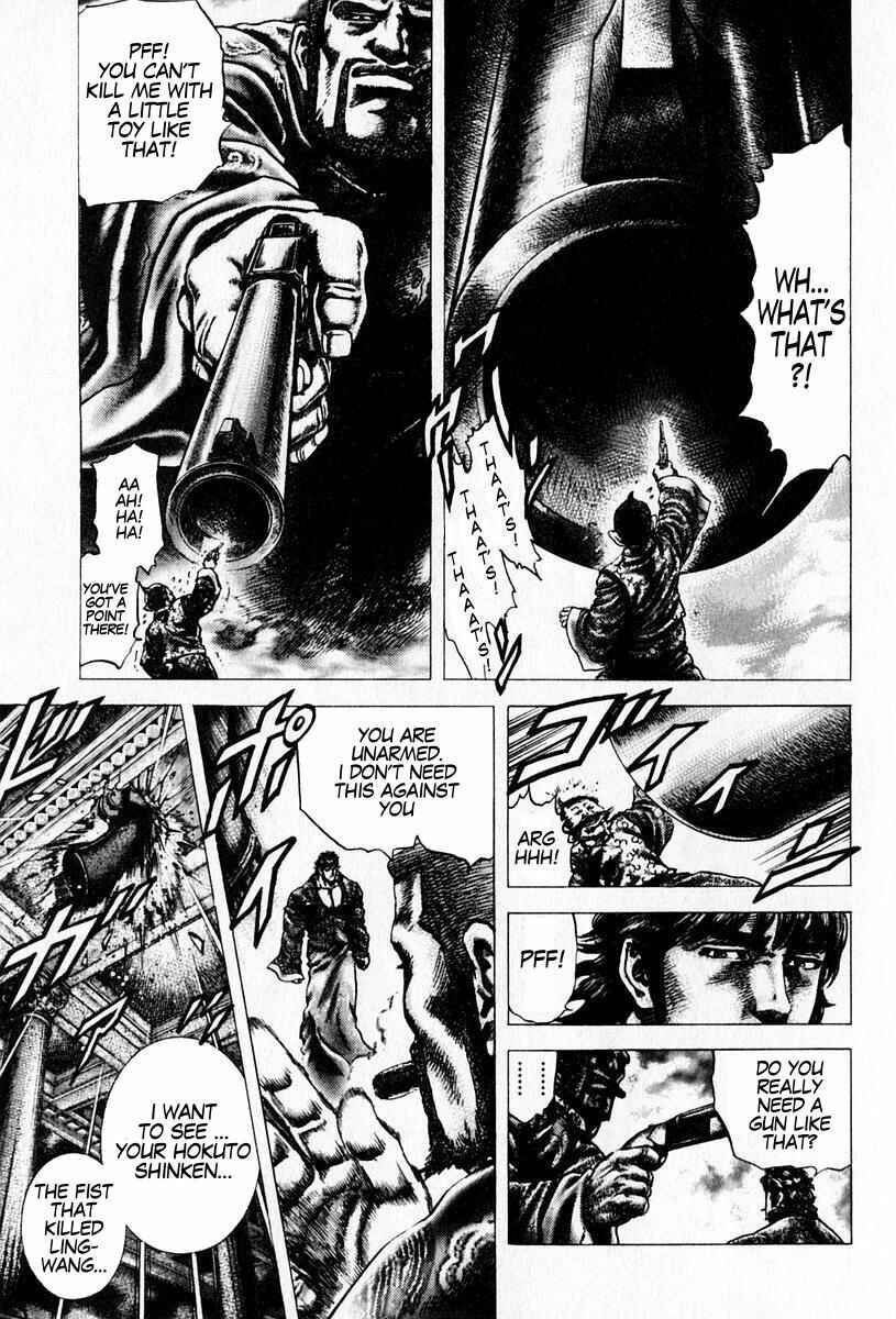 Souten no Ken Chapter 99 - Page 6