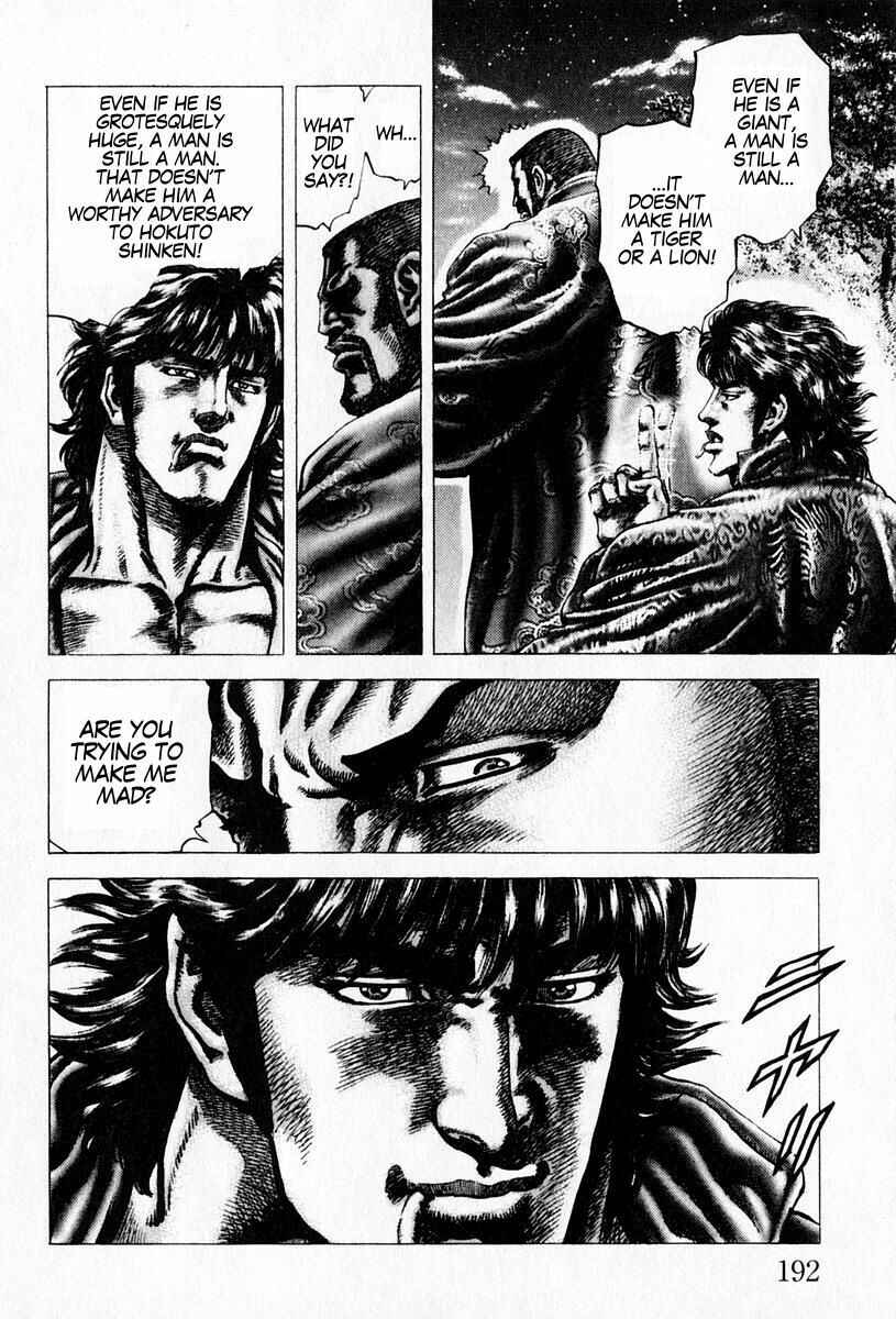 Souten no Ken Chapter 99 - Page 9