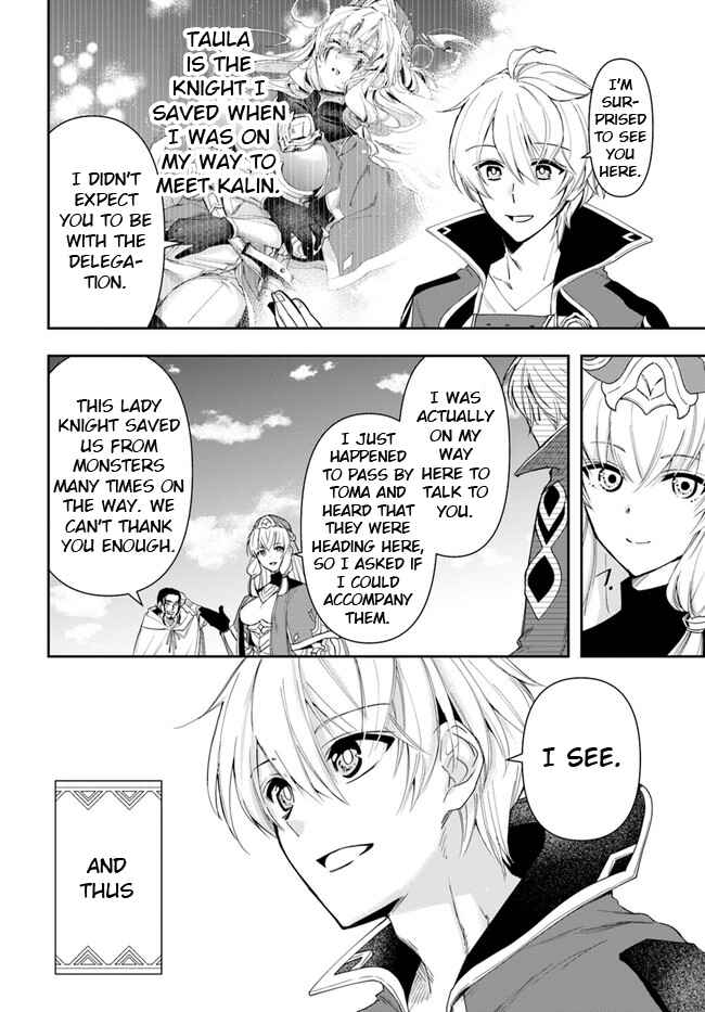Henkyou no Renkinjutsushi Chapter 11.2 - Page 13